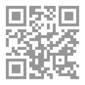 Qr Code Rhythmic Force Theory In Linguistic Discourse