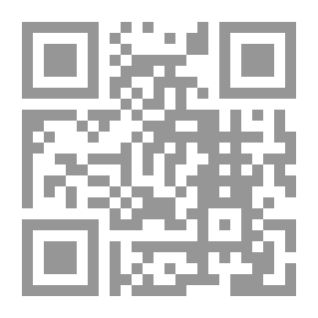 Qr Code The Pigeon Tale