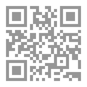 Qr Code مرجع الضمير في القرآن الكريم