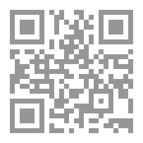 Qr Code Le vieux damas qui sen va