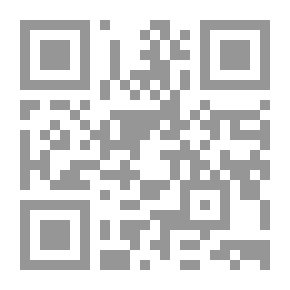 Qr Code تشريح جسم الإنسان