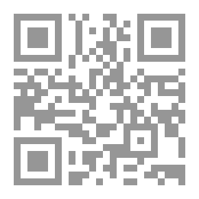 Qr Code The Surprise Book