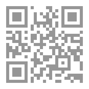 Qr Code لوط وشعيب عليهما السلام (سلسلة أنبياء الله)