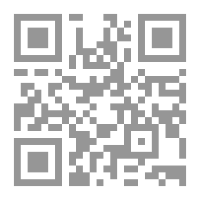 Qr Code تربية النبات لمقاومة الإمراض والآفات
