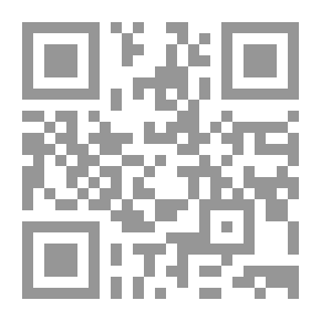 Qr Code أعلام من مدينة يافا