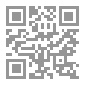 Qr Code القوة والحرية والخير كيف نحيا من مصدر السعادة الدائمة Power Freedom and Grace