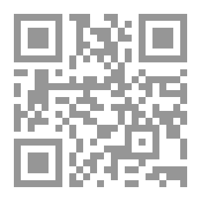 Qr Code سقوط التاج