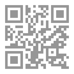Qr Code الموارد المالية فى الإسلام