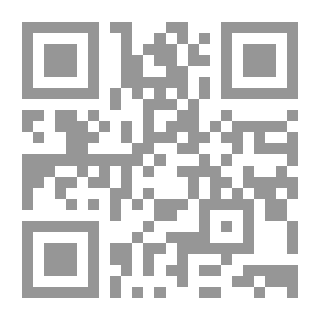 Qr Code فتاة العيد