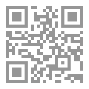 Qr Code عميقًا نحو قلبي