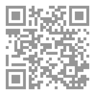 Qr Code على خطى الأنبياء
