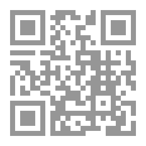 Qr Code العلوم اليومية - كتاب 4