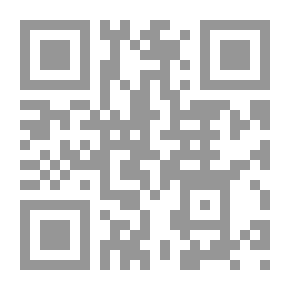 Qr Code 1984 ألف وتسعمائة وأربعة وثمانون