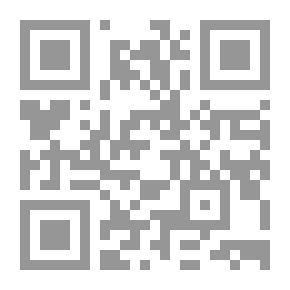 Qr Code الجودة الشاملة والاعتماد المؤسسي `رؤى مستقبلية لتحقيق جودة التعليم فى عصر المعلوماتية`