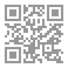 Qr Code في مدرسة الصلاة
