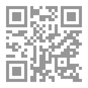 Qr Code خدع سحرية