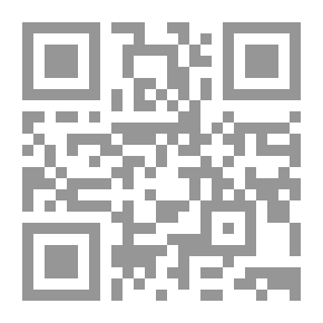 Qr Code Qabas From The Light Of Imam Ali Al-Hadi (peace Be Upon Him)
