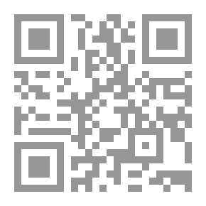 Qr Code دورة المؤسسات