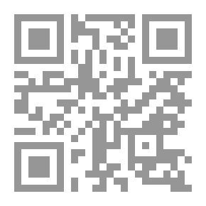 Qr Code المواصلات: حكايات شخصية لقتل الوقت