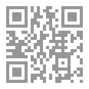 Qr Code Henry V