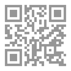 Qr Code Geomorphological Encyclopedia
