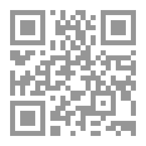 Qr Code الإستراتيجية والتخطيط الإستراتيجي