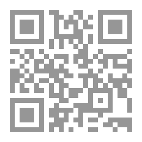 Qr Code تحت سماء كوبنهاغن