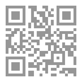 Qr Code ومن الضجيج أكتب