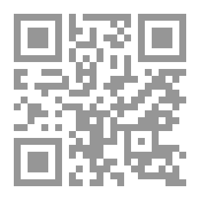 Qr Code إنجاز الأمور: فن الإنتاجية الخالية من الإجهاد