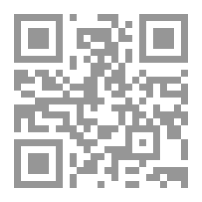Qr Code قواعد المدرسة الإنجيلية