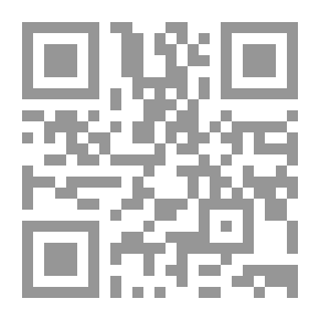 Qr Code الإسراء والمعراج