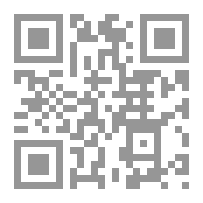 Qr Code هوت ماروك