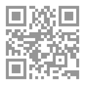 Qr Code سلم القراءة - اقرأ ي