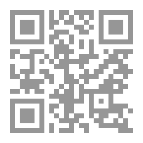 Qr Code نفحات رمضانية