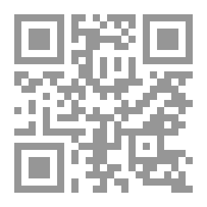 Qr Code School Reading by Grades: Sixth Year