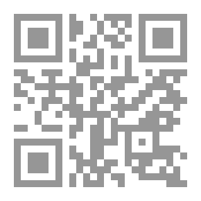 Qr Code الرسل والرسائل