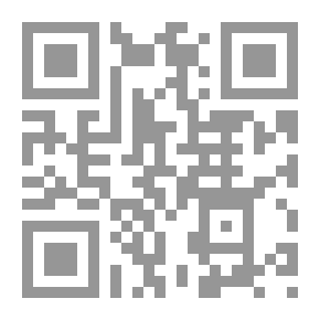 Qr Code الاستعارة في لغة السينما