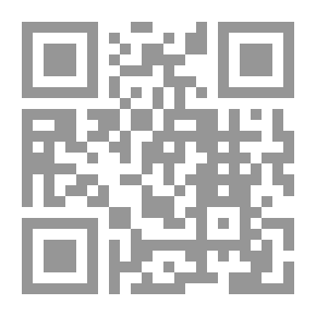 Qr Code The Statement In The Doctrine Of Imam Shafi'i - Part Twelve