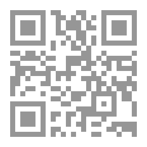 Qr Code أمينوبنسلين