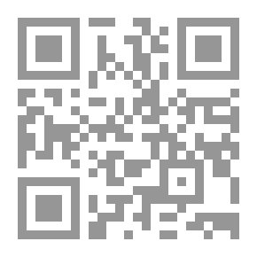 Qr Code موسوعة الاعمال الكاملة ج8
