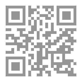 Qr Code The Diamond Lens