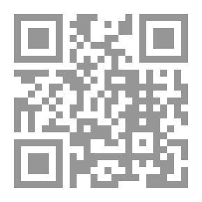 Qr Code حاشية يوسف سعيد الصفتى المالكي على الجواهر الزكية في حل ألفاظ العشماوية