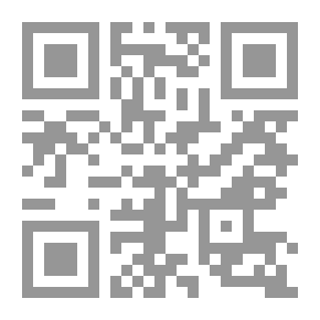 Qr Code روبنسن كروزو