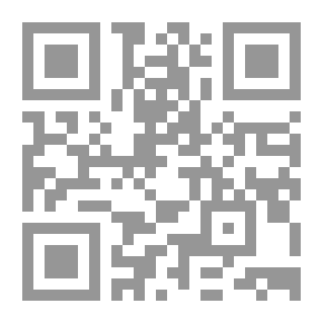Qr Code موعد الإفطار