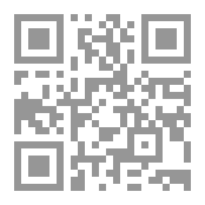 Qr Code The Trait Is In God