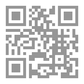 Qr Code قاموس دار العلم الزراعي انكليزي عربي