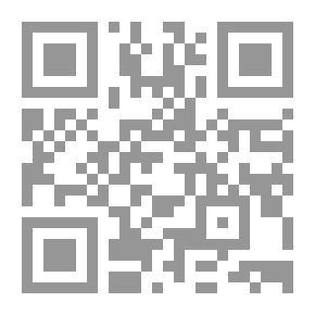 Qr Code حكايات في ظلال أشجار السدر