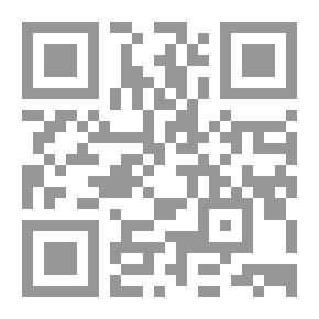 Qr Code Differences Lighting Lights In Anwa’a Differences - Part 3