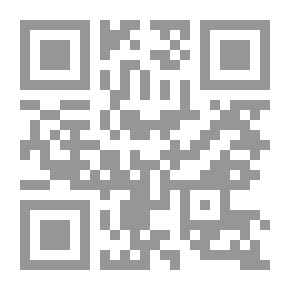 Qr Code إدارة اللوجيستيات