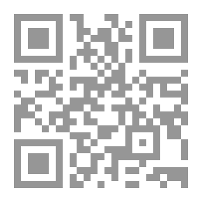 Qr Code عياب: رواية
